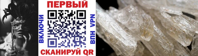 KRAKEN вход Гремячинск АМФ 98%