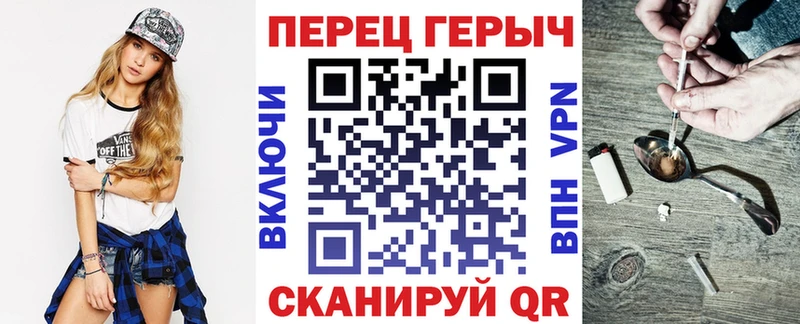 купить наркоту  мега ссылки  ГЕРОИН Афган  shop официальный сайт  Гремячинск 