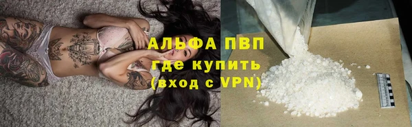 хмурый Баксан