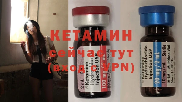 ешки Балабаново