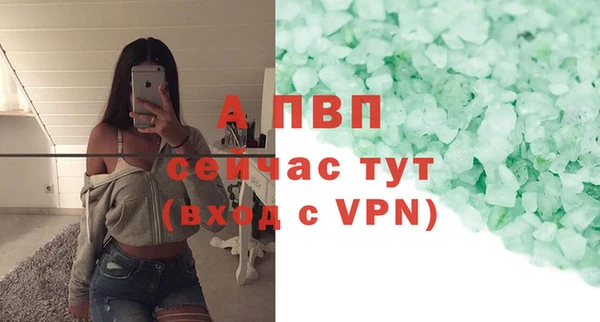 ешки Балабаново