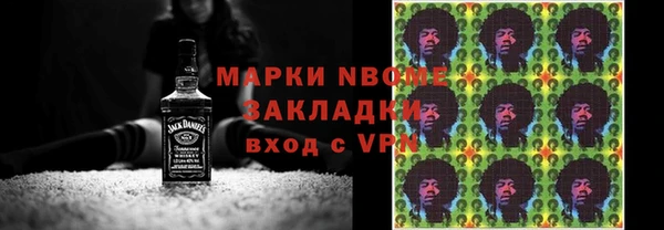 хмурый Баксан