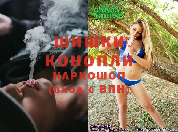 кокаин колумбия Горняк