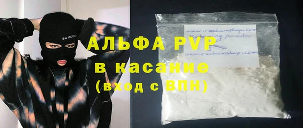 ешки Балабаново