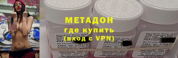 хмурый Баксан