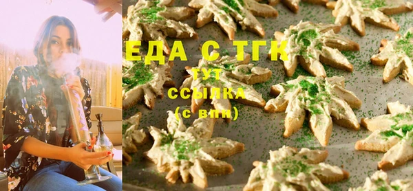 ешки Балабаново
