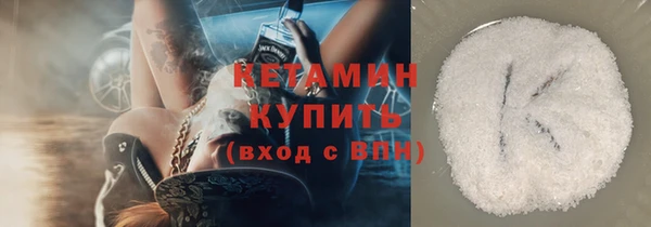 ешки Балабаново