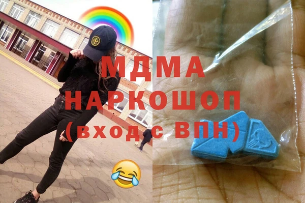 кокаин колумбия Горняк