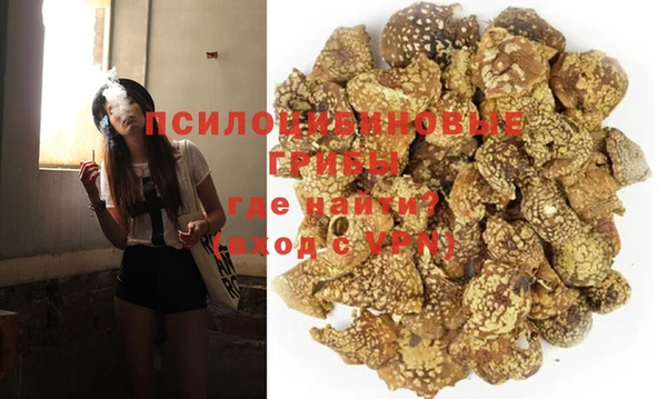 ешки Балабаново
