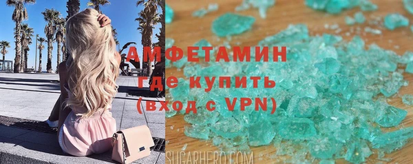 ешки Балабаново