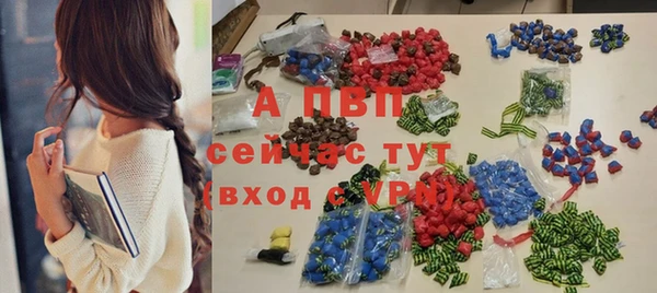 хмурый Баксан