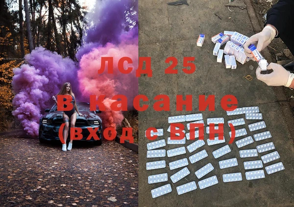 хмурый Баксан