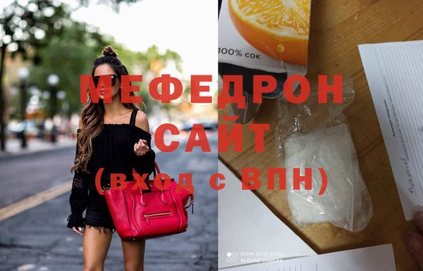 ешки Балабаново