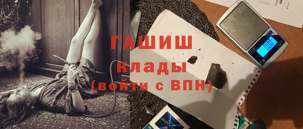 ешки Балабаново
