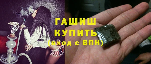 хмурый Баксан