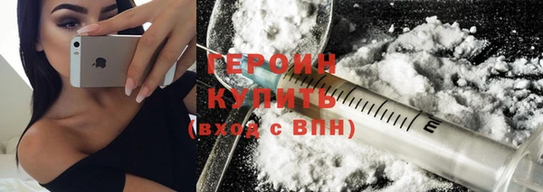 хмурый Баксан