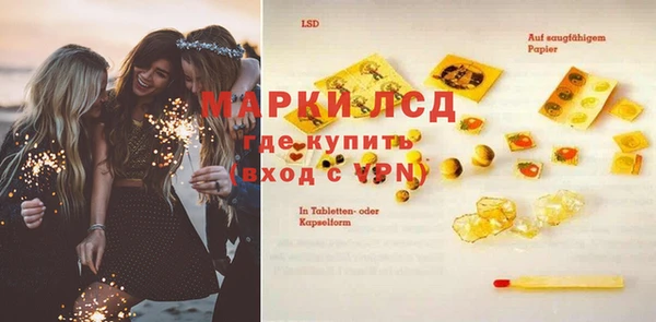 хмурый Баксан