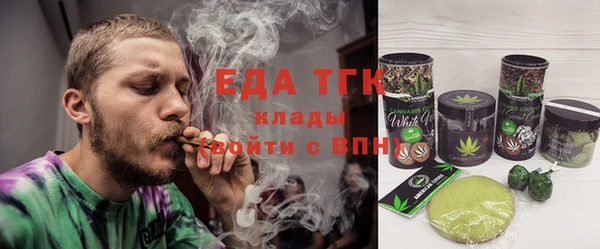 хмурый Баксан
