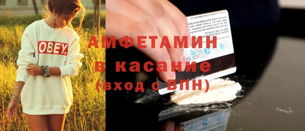 ешки Балабаново