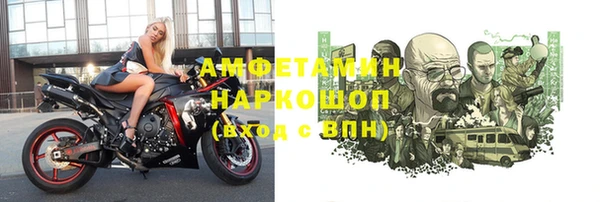 ешки Балабаново