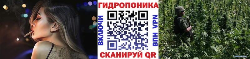 ОМГ ОМГ онион  Гремячинск  Конопля THC 21% 